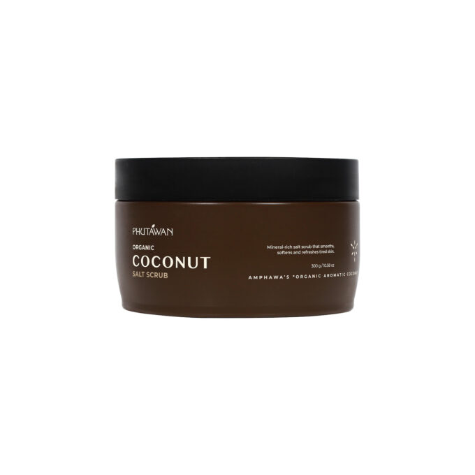 ออแกนิค โคโค่นัท ซอล์ท สครับ
