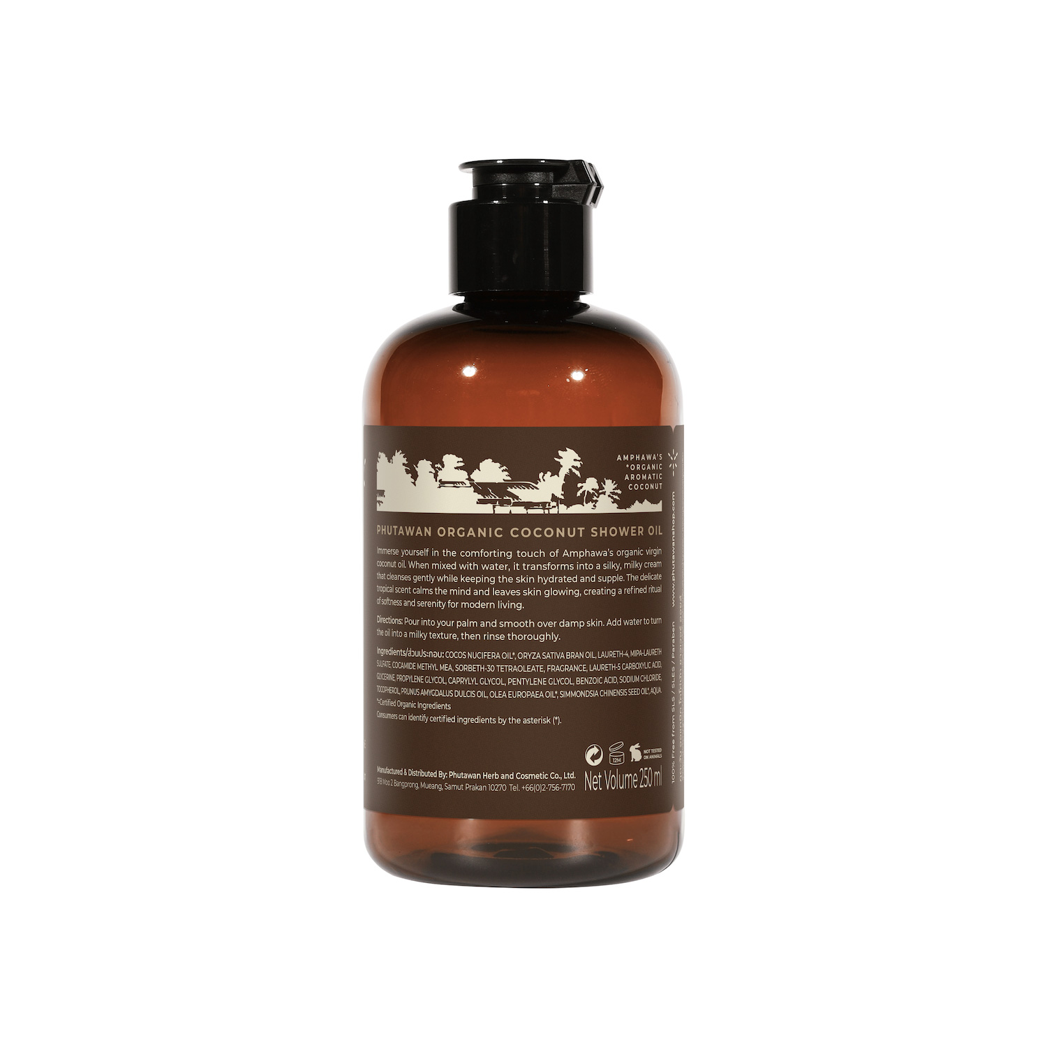 ออแกนิค โคโค่นัท ชาวเวอร์ ออยล์ - Image 3