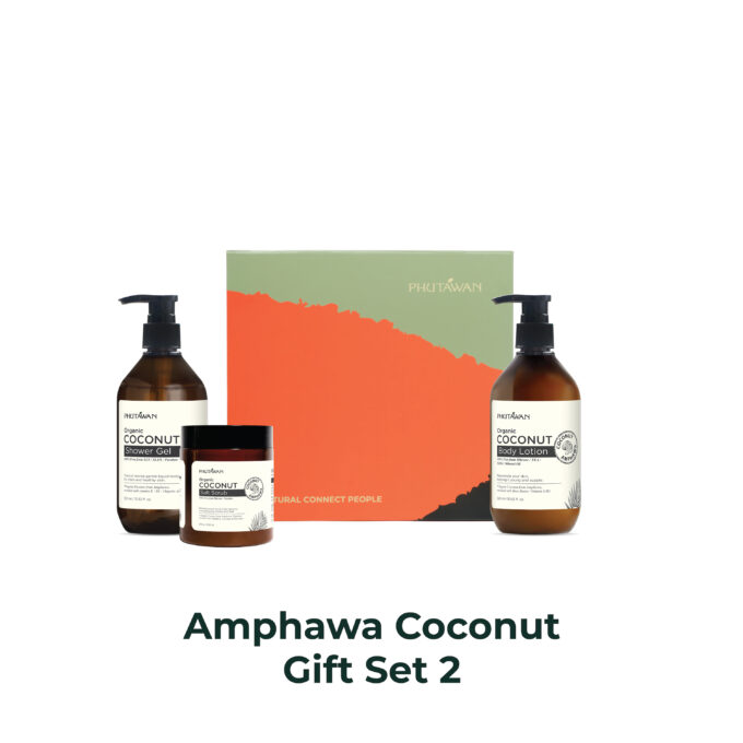 Coconut Serie from Amphawa 2