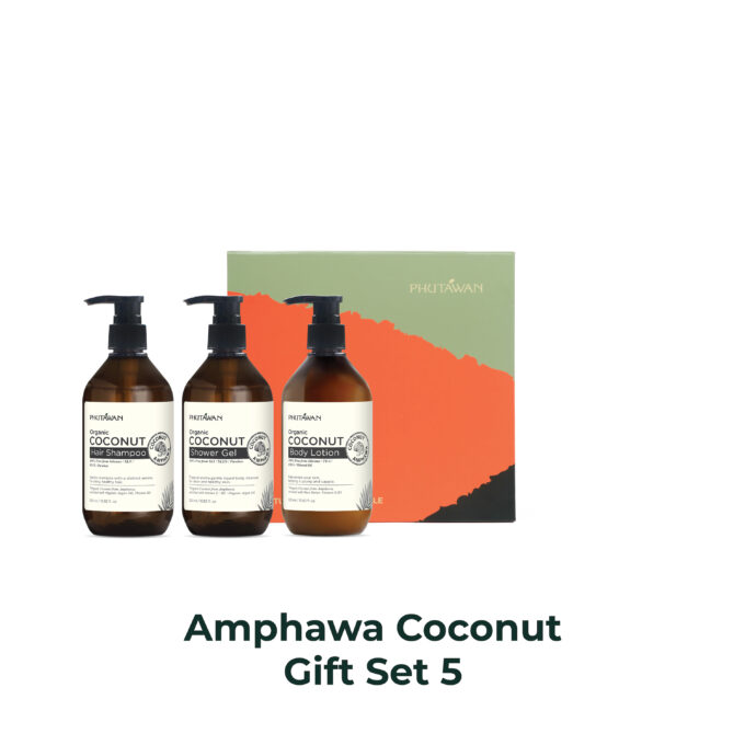 Coconut Serie from Amphawa 03