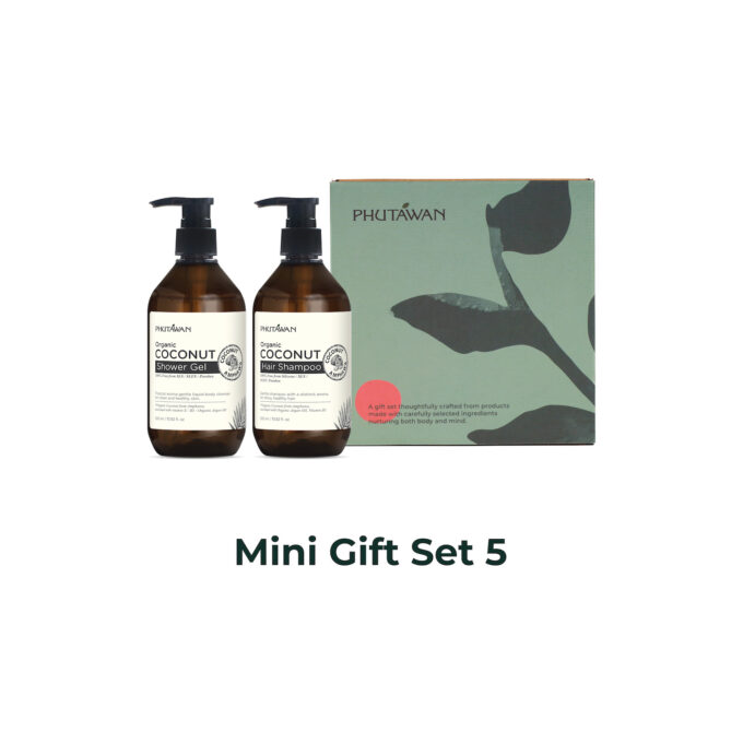 Mini Gift Set 5