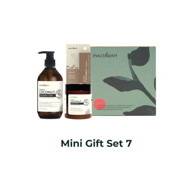 Mini Gift Set 7