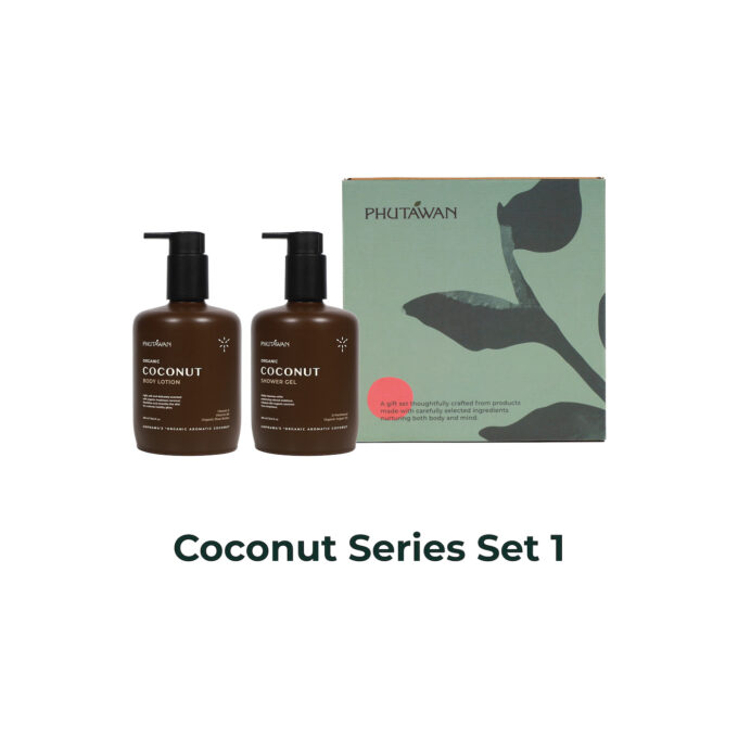 Coconut Series Set 1