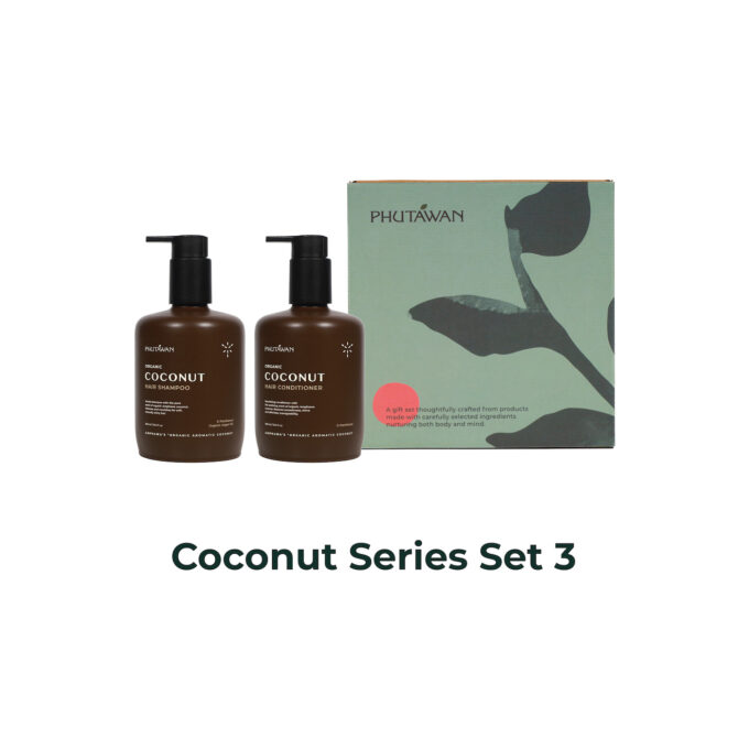 Coconut Series Set 3