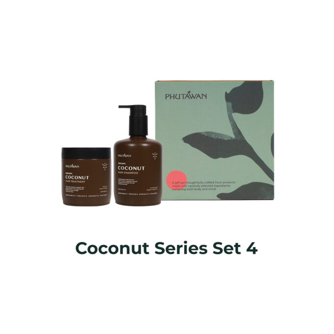 Coconut Series Set 4