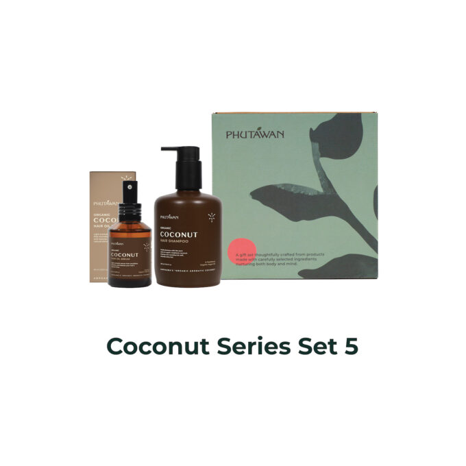 Coconut Series Set 5