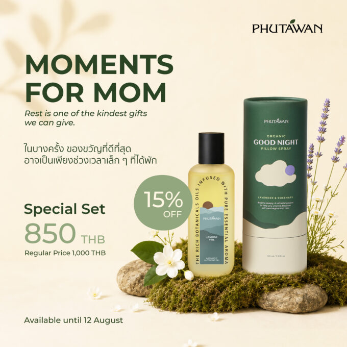 MOMENTS FOR MOM